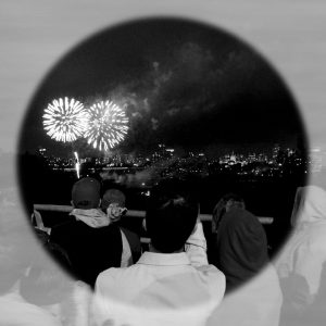 Nostalgic... This July